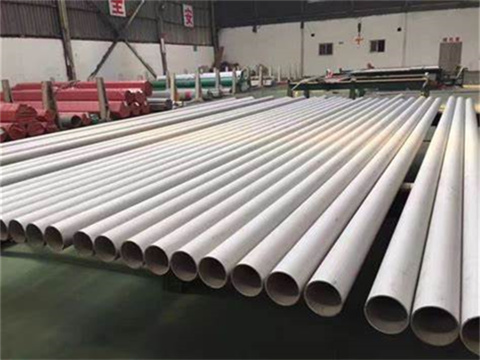 duplex-2304-stainless-steel-pipe